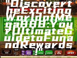 "Discover the Exciting World of Mega888: Your Ultimate Guide to Fun and Rewards!"